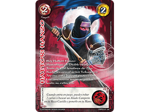 HATTORI HANZO - COLECCION RACIAL PE 2025 - SEGUNDA PARTE