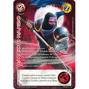 HATTORI HANZO - COLECCION RACIAL PE 2025 - SEGUNDA PARTE