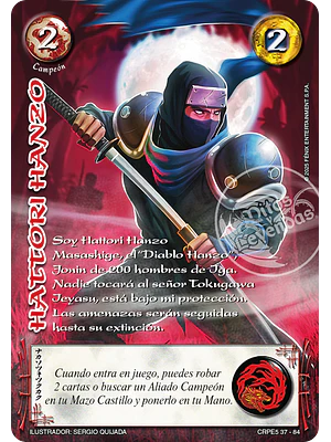 HATTORI HANZO - COLECCION RACIAL PE 2025 - SEGUNDA PARTE
