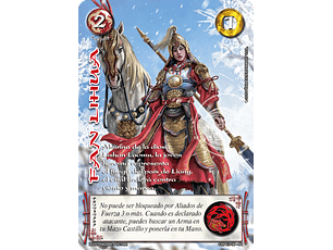 FAN LIHUA - COLECCION RACIAL PE 2025 - SEGUNDA PARTE