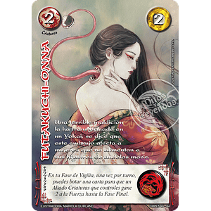 FUTAKUCHI ONNA - COLECCION RACIAL PE 2025 - SEGUNDA PARTE