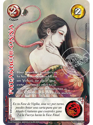 FUTAKUCHI ONNA - COLECCION RACIAL PE 2025 - SEGUNDA PARTE