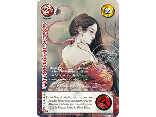 FUTAKUCHI ONNA - COLECCION RACIAL PE 2025 - SEGUNDA PARTE