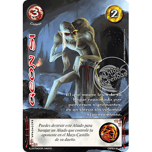 GEON SI - COLECCION RACIAL PE 2025 - SEGUNDA PARTE