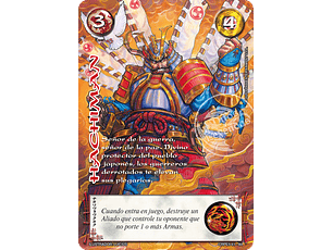 HACHIMAN - COLECCION RACIAL PE 2025 - SEGUNDA PARTE