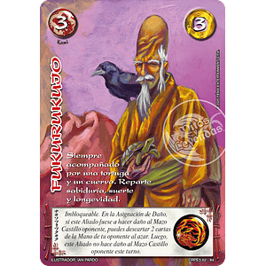 FUKURUKUJO - COLECCION RACIAL PE 2025 - SEGUNDA PARTE