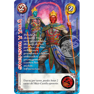 SHENSHU Y YULU - COLECCION RACIAL PE 2025 - SEGUNDA PARTE