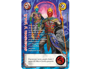 SHENSHU Y YULU - COLECCION RACIAL PE 2025 - SEGUNDA PARTE