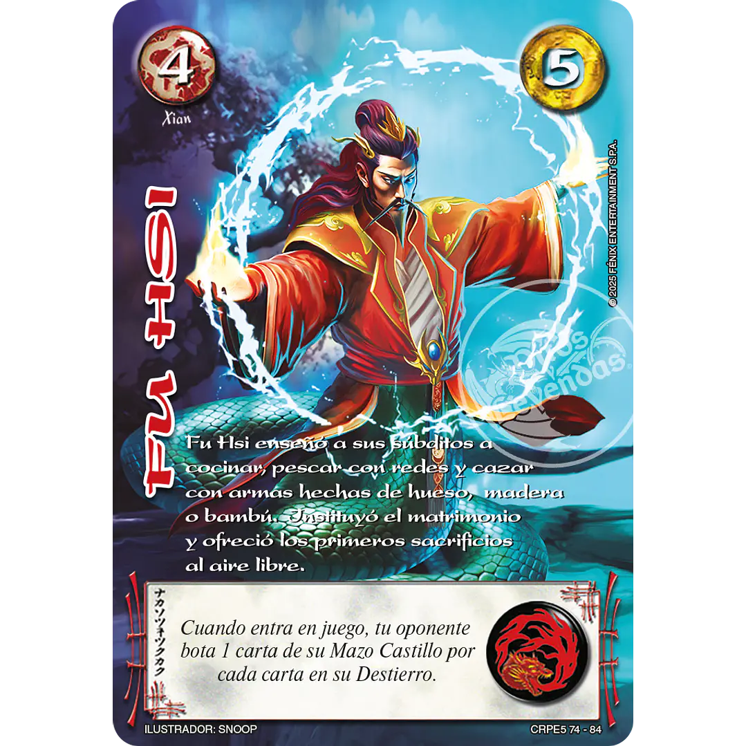 FU HSI - COLECCION RACIAL PE 2025 - SEGUNDA PARTE 1