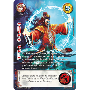 FU HSI - COLECCION RACIAL PE 2025 - SEGUNDA PARTE