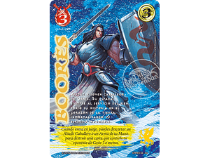 BOORES - COLECCION RACIAL PE 2025 - SEGUNDA PARTE