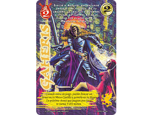 GAHERIS - COLECCION RACIAL PE 2025 - SEGUNDA PARTE