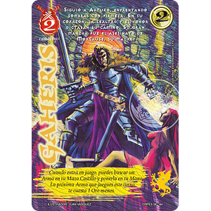 GAHERIS - COLECCION RACIAL PE 2025 - SEGUNDA PARTE