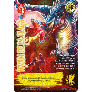 WYRM DE LA PLAGA - COLECCION RACIAL PE 2025 - SEGUNDA PARTE