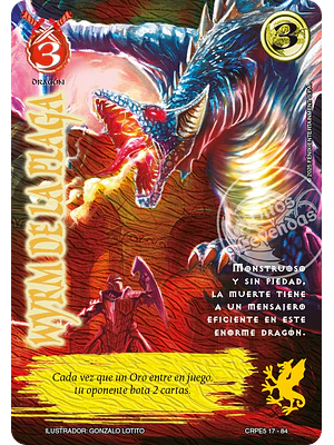 WYRM DE LA PLAGA - COLECCION RACIAL PE 2025 - SEGUNDA PARTE