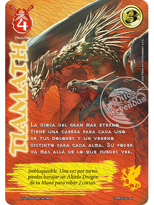 TIAMATH - COLECCION RACIAL PE 2025 - SEGUNDA PARTE
