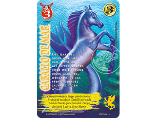 CABALLO DE MAR - COLECCION RACIAL PE 2025 - SEGUNDA PARTE