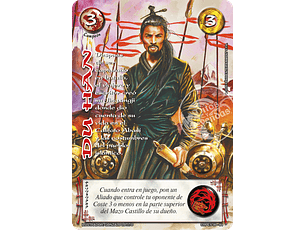 DU HAN - COLECCION RACIAL PE 2025 - SEGUNDA PARTE