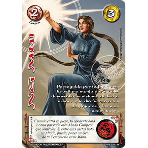 NG MUI - COLECCION RACIAL PE 2025 - SEGUNDA PARTE