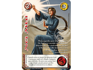 NG MUI - COLECCION RACIAL PE 2025 - SEGUNDA PARTE