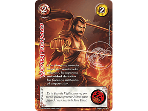 YORITOMO - COLECCION RACIAL PE 2025 - SEGUNDA PARTE