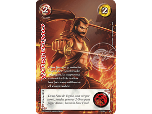 YORITOMO - COLECCION RACIAL PE 2025 - SEGUNDA PARTE