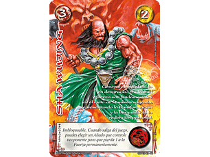 SHA WUJING - COLECCION RACIAL PE 2025 - SEGUNDA PARTE