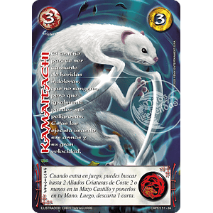 KAMAITACHI - COLECCION RACIAL PE 2025 - SEGUNDA PARTE