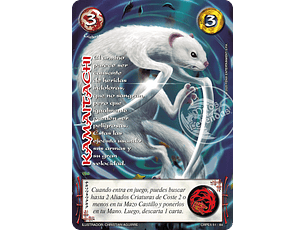 KAMAITACHI - COLECCION RACIAL PE 2025 - SEGUNDA PARTE