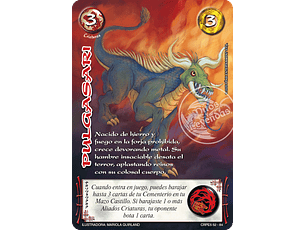 PULGASARI - COLECCION RACIAL PE 2025 - SEGUNDA PARTE