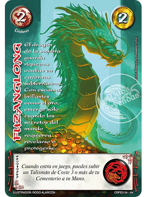 FUZANGLONG - COLECCION RACIAL PE 2025 - SEGUNDA PARTE
