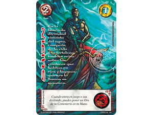 SUIJIN - COLECCION RACIAL PE 2025 - SEGUNDA PARTE