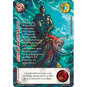 SUIJIN - COLECCION RACIAL PE 2025 - SEGUNDA PARTE