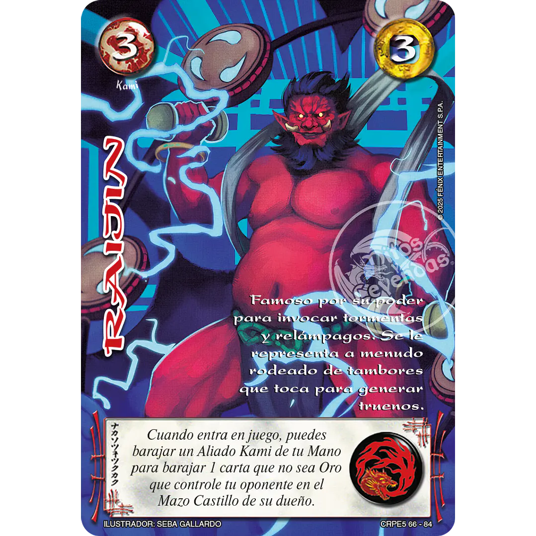 RAIJIN - COLECCION RACIAL PE 2025 - SEGUNDA PARTE 1