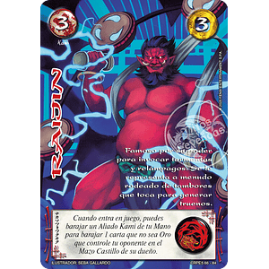 RAIJIN - COLECCION RACIAL PE 2025 - SEGUNDA PARTE