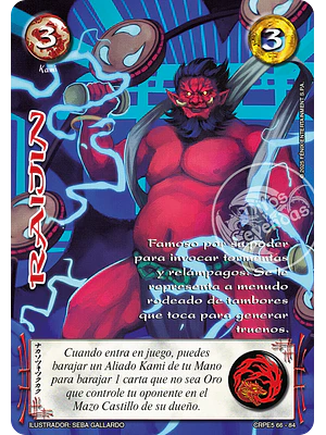 RAIJIN - COLECCION RACIAL PE 2025 - SEGUNDA PARTE