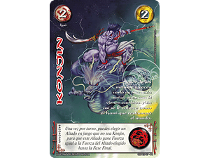 KONJIN - COLECCION RACIAL PE 2025 - SEGUNDA PARTE