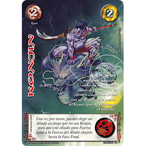 KONJIN - COLECCION RACIAL PE 2025 - SEGUNDA PARTE