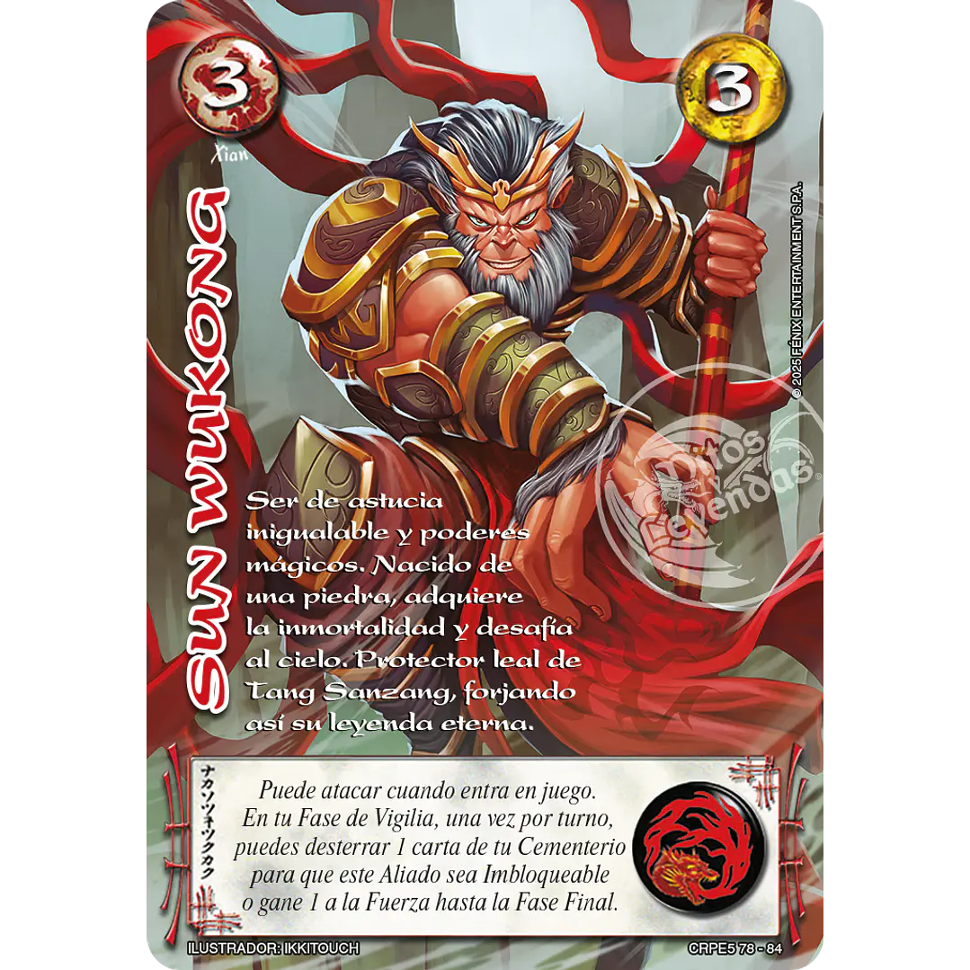 SUN WUKONG - COLECCION RACIAL PE 2025 - SEGUNDA PARTE 1