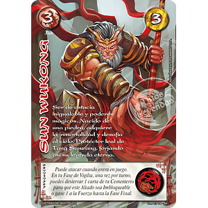 SUN WUKONG - COLECCION RACIAL PE 2025 - SEGUNDA PARTE