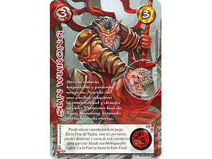 SUN WUKONG - COLECCION RACIAL PE 2025 - SEGUNDA PARTE