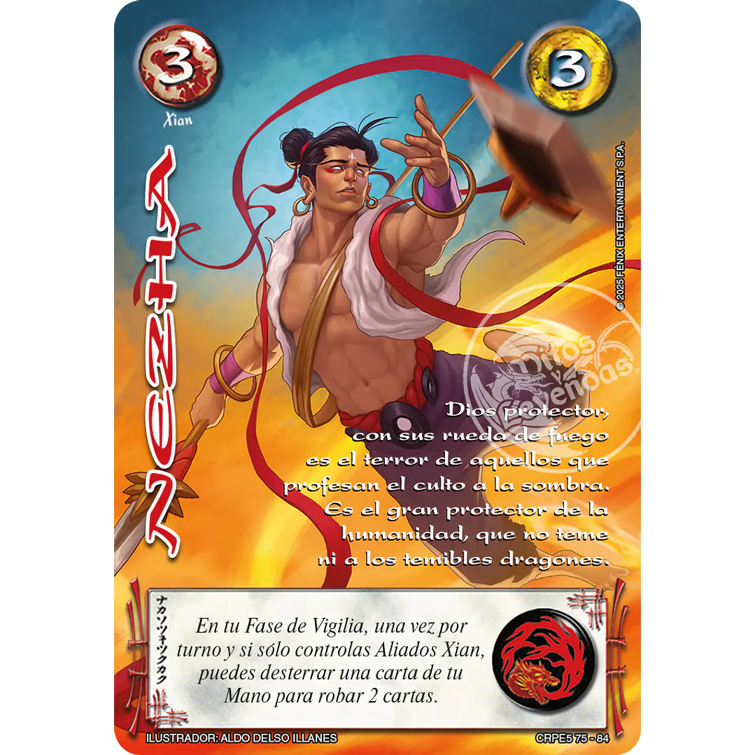 NEZHA - COLECCION RACIAL PE 2025 - SEGUNDA PARTE 1
