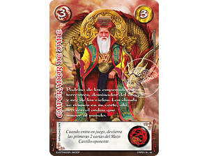 EMPERADOR DE JADE - COLECCION RACIAL PE 2025 - SEGUNDA PARTE