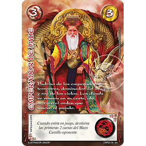 EMPERADOR DE JADE - COLECCION RACIAL PE 2025 - SEGUNDA PARTE