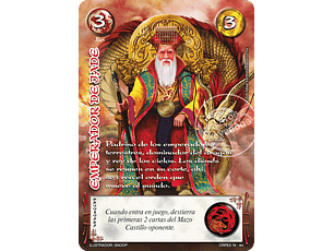 EMPERADOR DE JADE - COLECCION RACIAL PE 2025 - SEGUNDA PARTE