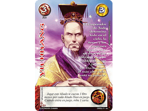 YU HUANG - COLECCION RACIAL PE 2025 - SEGUNDA PARTE