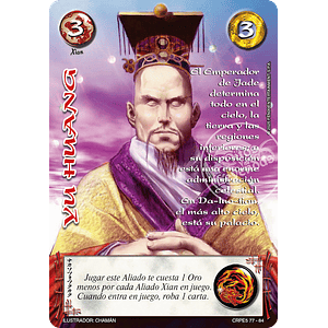 YU HUANG - COLECCION RACIAL PE 2025 - SEGUNDA PARTE