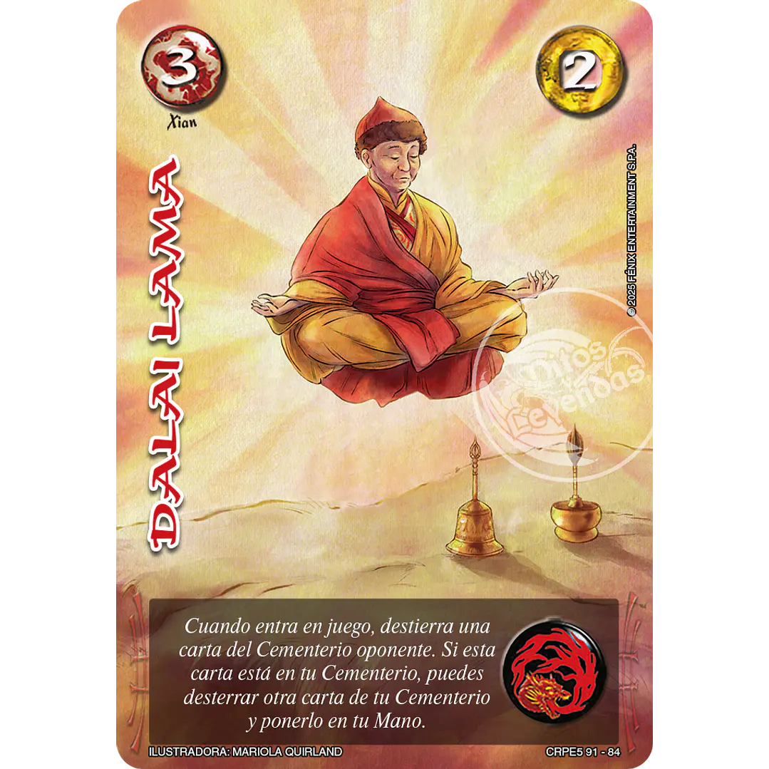 DALAI LAMA BUY A BOX - COLECCION RACIAL PE 2025 - SEGUNDA PARTE 1