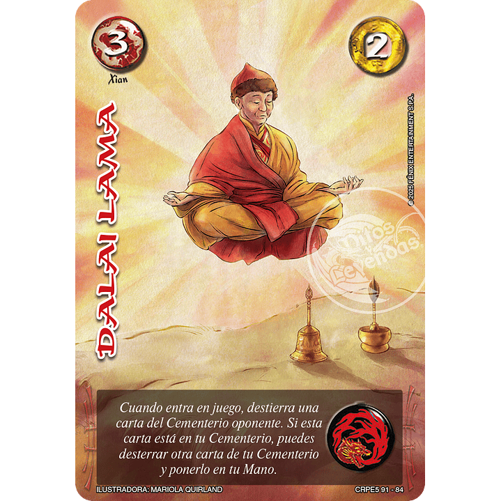 DALAI LAMA BUY A BOX - COLECCION RACIAL PE 2025 - SEGUNDA PARTE 1