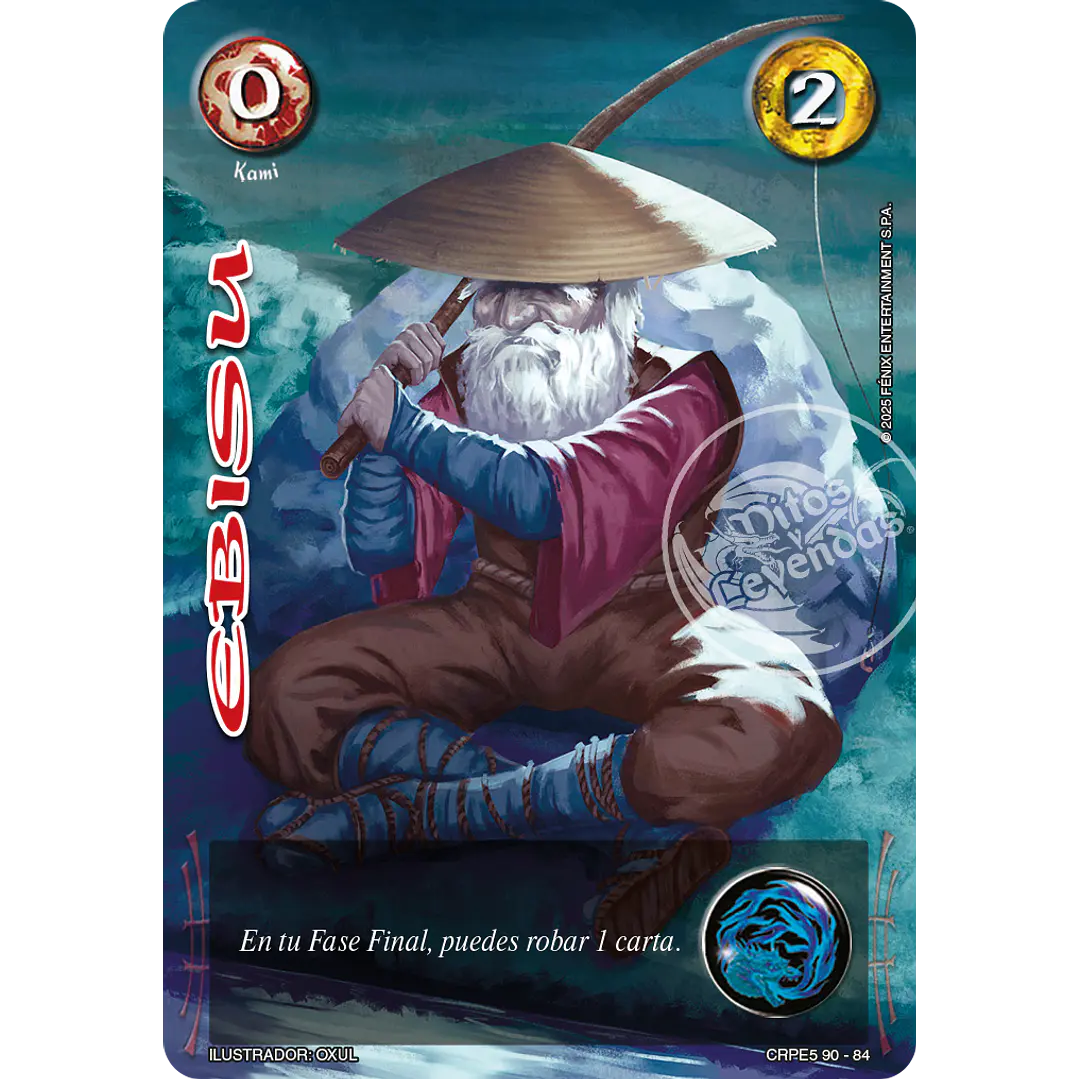 EBISU BUY A BOX - COLECCION RACIAL PE 2025 - SEGUNDA PARTE 1